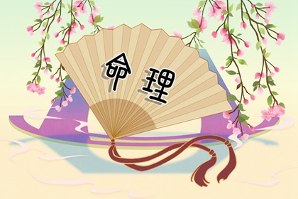 日历黄道吉日2026年_日历2026年老黄历查询_日历2026年吉日