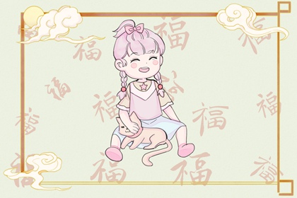 老黄历_黄历网年_黄历网