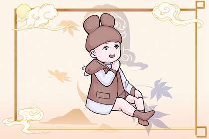 万年历阳历查询 万年历查询 日历 万年历 吉凶