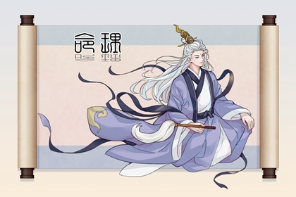 日历老黄历,农历2026年日历表,今日日历黄历