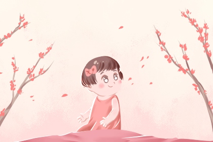 黄历年黄道吉日 黄历黄道吉日查询老黄历 黄道吉日查询