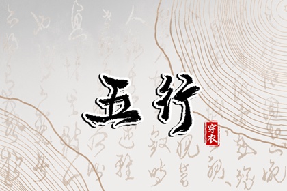 日历查询农历,农历,今日农历查询