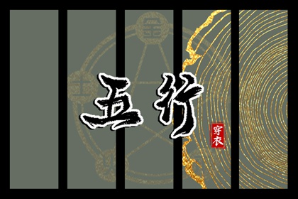 万年历日历 日历查询年 今日日历表