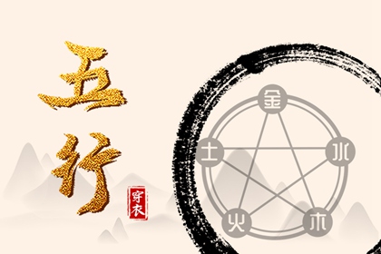 万年历黄道吉日查询 万年历 宜忌 黄道吉日万年历